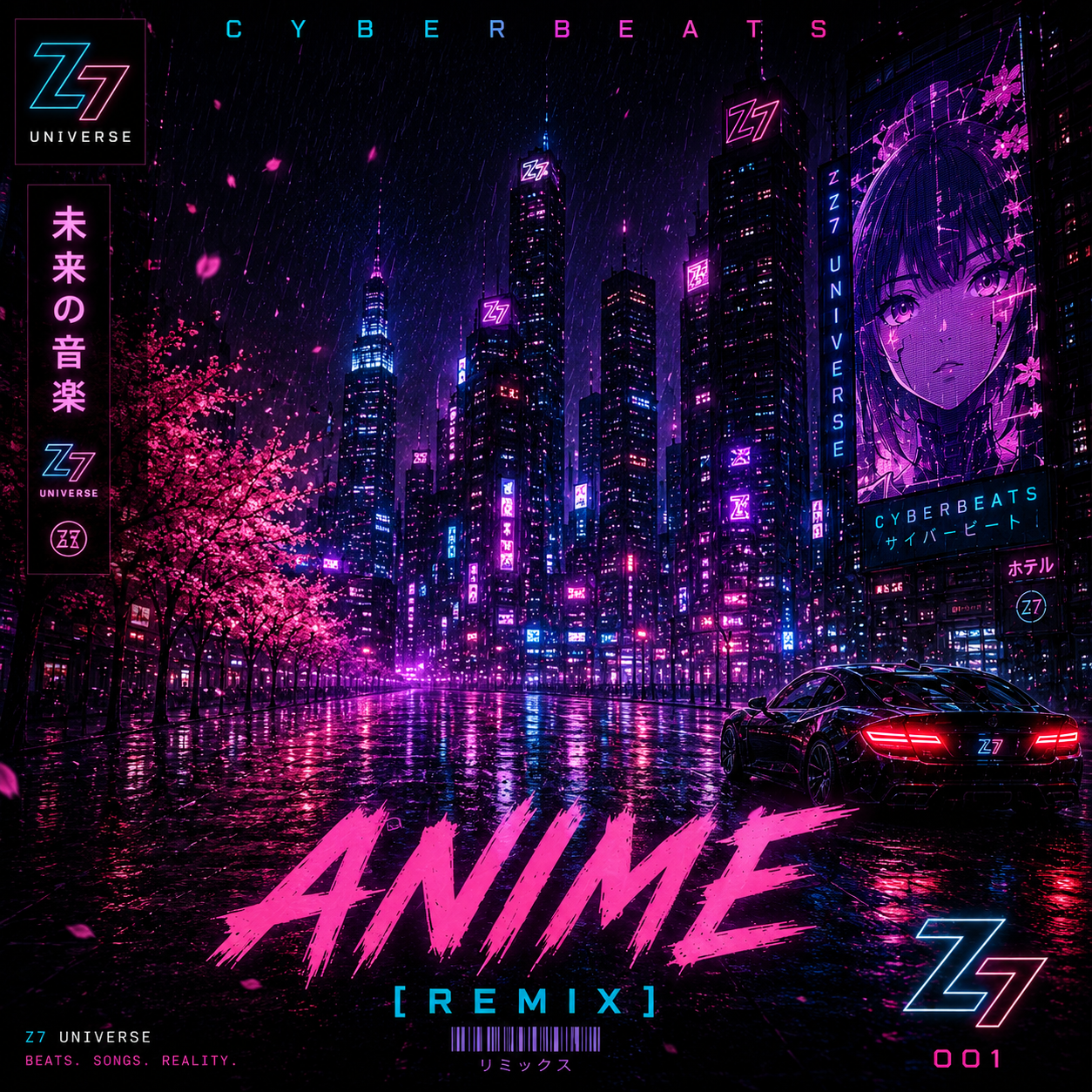 Anime (Remix) cover art